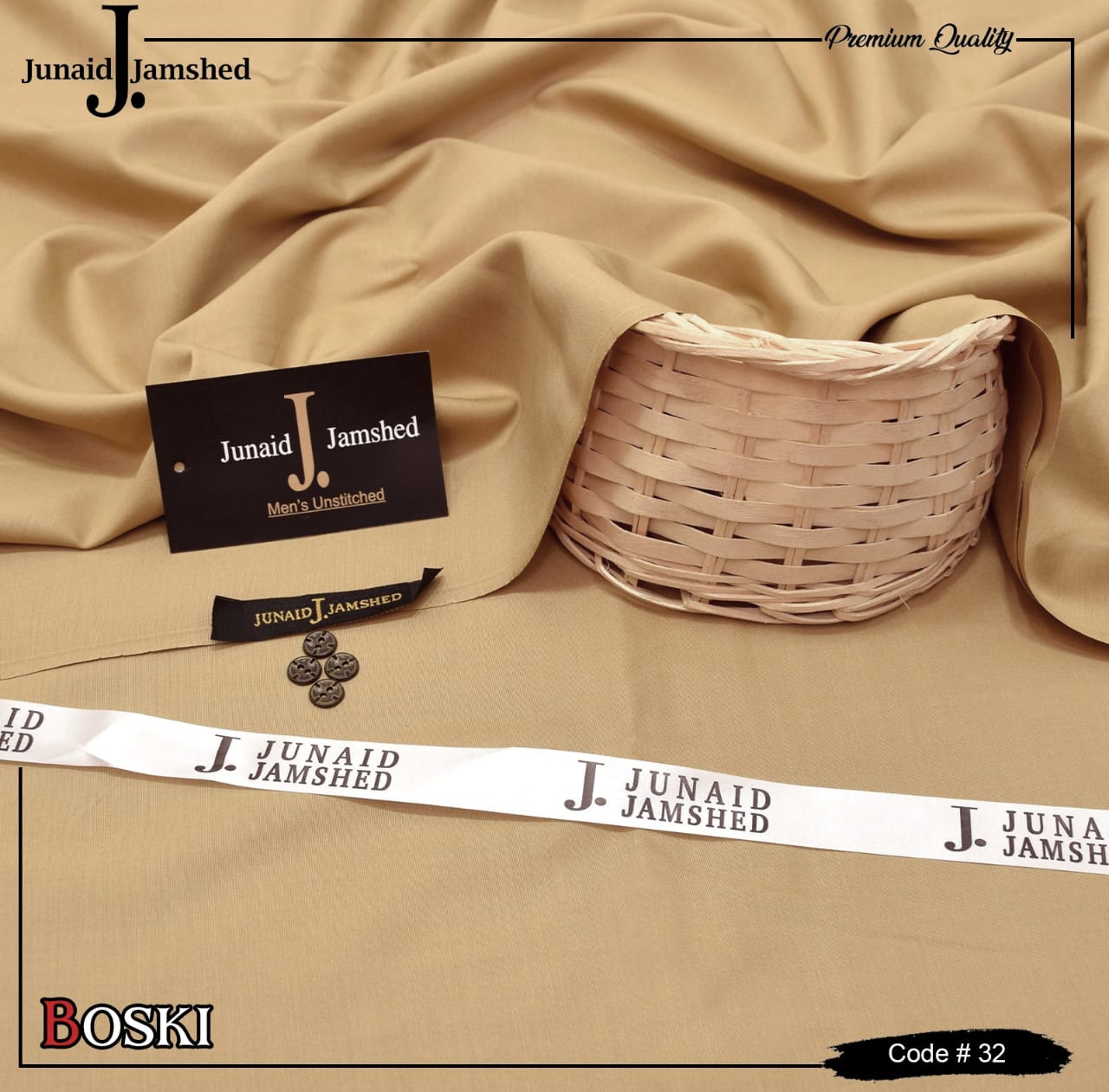 J. Junaid Jamshed